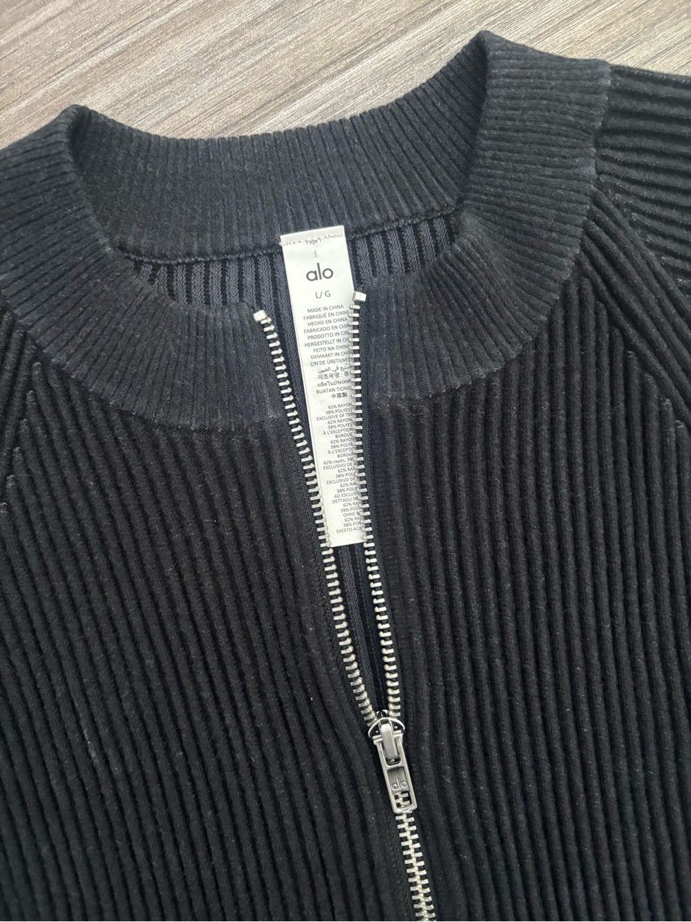 ALO Yoga Denim knit sleeveless full zip top - Picture 6 of 6